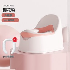 DFMEI 免清洗兒童坐便器小孩廁所馬桶男座便器嬰幼兒女0到6歲寶寶便盆, 如圖