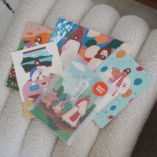 크리스천 일러스트 성경 말씀 카드 엽서 세트 SET, 1세트 (6장)