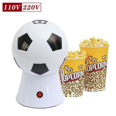 國內可用小型電動足球爆米花機 家用迷你兒童食品膨化機世界盃爆谷機, 國內可用 110V:1個