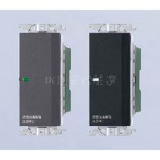 國際牌Panasonic 埋入式電子洗手間通風開關 WTGF5173H/B-不含蓋板原廠出貨 拆封無法退貨, 1個, WTGF5173-110V,灰