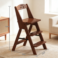 접이식의자 원목 사다리 3단 계단 스툴 쿠션의자 발판 수납 접이식 홈카페 인테리어 주방 화장대 실내 다목적 편리한, 1개, 갈색
