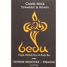 원위드네이쳐 카멜 밀크 트리플 밀드 페이스 바디 바 터메릭 & 허니, 113g, 1개