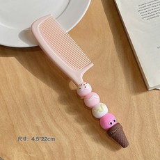 可愛冰淇淋造型順發梳, 粉色:如圖所示, 1個