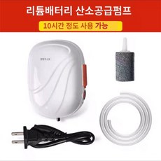 위해aidu 낚시통 두레박 활어통 밑밥통 살림통 가후EVA 소재 접이식 30/50L낚시통 블루+그레이, 산소증착펌프