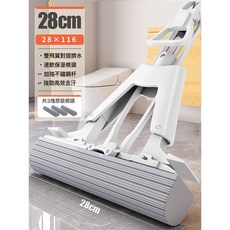 懶人海綿拖把家用拖淨膠棉塵推拖把頭免手洗乾溼兩用多功能吸水, 對摺膠綿拖把28CM(共3頭):1, 1個