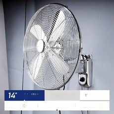 벽걸이 복고 브론즈 카페용 유럽풍 식당용 끈조절 철제, 14인치 실버 노브풀로프