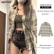 AMYOVE多巴胺黃色格子襯衫春秋季新款寬鬆慵懶風長袖襯衣學生 上衣
