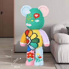 주토피아 주디 닉 50cm 세트 상품 나노블럭 조립 블록, 1개, 68cm 도파민 해바라기