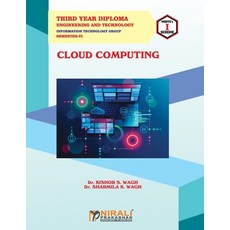 Cloud Computing (22624) Paperback, Nirali Prakashan, English, 9789389825275
