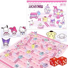 산리오 사다리게임 쉬운 간단한 유아 보드게임, MIX, 1개