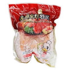 삼아 순살 훈제오리 완포 통오리구이 900g