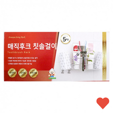 칫솔걸이 칫솔통 욕실 선반 정리 후크 거치대 흡착형, 1개, 상세페이지 참조