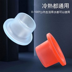 菲勒衛浴 水龍頭止水膠帶 - 免纏止水帶套墊 水龍頭角閥水管密封套 快速密封 免生料帶硅膠套 止漏密封皮墊圈, 10個一組（混裝）一小包十個