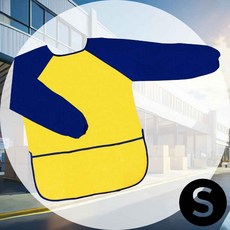 미술가운 아트 옐로우블루 (S) 생일선물 어린이미술가운 미술놀이가운 홈스쿨링미술 미술수업준비물 유아미술가운