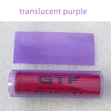 100개갑 18650 리튬 배터리 PVC 열수축 슬리브 스킨 필름, 01 100PCS for 18650, 10 A12-clear purple