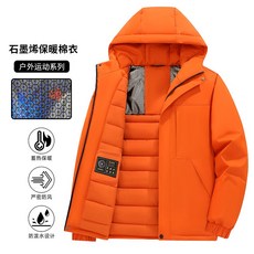 戶外露營加厚保暖棉服 - 男女款寬鬆情侶外套，冬季滑雪運動短款棉大衣