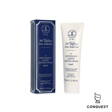 【CONQUEST】Taylor of Old Bond Street 泰勒先生刮鬍膏 75ml，溫和呵護，享受順滑舒適的刮鬍體驗, 75mL, 1個