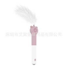 小熊逗貓神器 伸縮雙頭逗貓棒 貓咪玩具 寵物用品, 粉,個, 1個