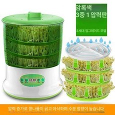 새싹 키우기 콩나물 집에서 키우는기계 콩나물자동재배기, 3단 1단계 모델 프레스플레이트포함, 1개