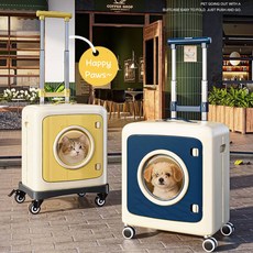 Homi Zon 반려동물 접이식 외출 캐리어 강아지 고양이 이동 가방 휴대용 이동장 회전바퀴, 1개, 커피