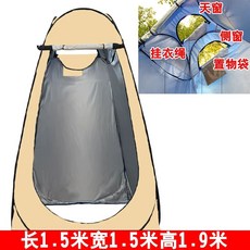바닥없는 캠핑화장실 간이탈의실 간의피팅룸, 1, O. 길이 .5m 높이 .9m 카키색 창 모델