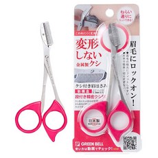 그린벨 스테인리스제 빗이 달린 눈썹 가위, 1개, 핑크