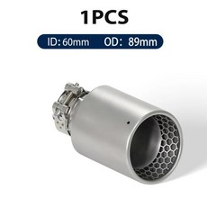 자동차 무광 배기 시스템 머플러 엔드 파이프 개조, 1. ID60-OD89mm, 기본