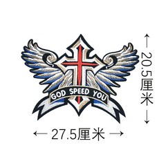 羽絨服自粘補丁貼牛仔衣服破洞修補無痕貼免熨燙徽標刺繡修復布貼, 特大004【帶背膠需要熨燙】1枚