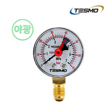 테스모 미니 압력게이지 질소압 기밀테스트 70kg TG741, 1개