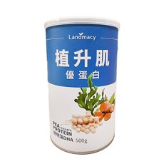 Landmacy 植升肌優蛋白-聰明藻DHA, 500g, 1個