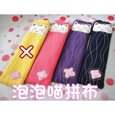 Mele cat 泡泡喵拼布條紋花貓環保餐具收納袋 可收納筷子湯匙叉子 深藍色, 1個