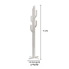 스탠드형 철제 옷걸이 인테리어 옷걸이 기둥옷걸이 침실 거실용 디자인 코트랙 튼튼한 구조 조립식 스탠드형행거 다용도 활용, C_우아한 화이트 십자형 소형