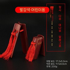 박악기 국악기 캐스터네츠 대나무 전통악기 알레그로 초보자 사물놀이 클래퍼 연습 박수, 청소년용-레드, 1개