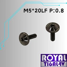 ROYAL 鈦合金 M5*20LF 薄型飛碟頭螺絲 P:0.8 64鈦 帝王黑, 1個