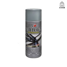 好樂購 恐龍 冷鍍鋅噴漆 400ml 防鏽耐高溫亞鉛鍍鋅噴漆, 詳見包裝, 詳見包裝