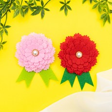 진주 펠트 카네이션 브로치 만들기 어버이날 스승의날, 핑크, 핑크, 20개