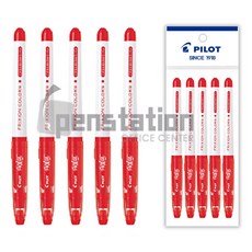 파이롯트 프릭션 컬러즈 지워지는 사인펜 블랙/블루/레드 세트, 프릭션 컬러즈 레드 5개 세트
