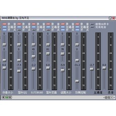 秀聲科技 創新5.1/7.1音效卡 KX驅動調試 唱歌效果 Win系列64位元, 1個