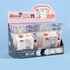 파티미니빔 (6개)