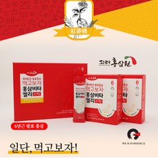 먹고보자 홍삼비타 젤리 (20g x 30포), 20g, 1개