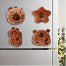 더이버 카피바라 냉장고 칠판 다용도 꾸미기 자석 4종 세트, 브라운