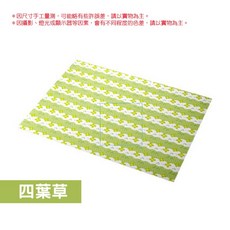 吸濕防滑地板貼, 四葉草