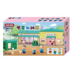 OXFORD 蠟筆小新 雙葉幼稚園 積木 JG3623, 1個