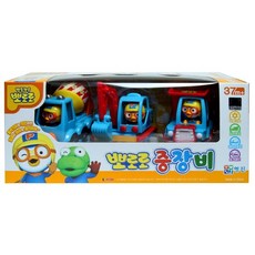 아인몰 영진 20000 뽀로로 중장비, 1개