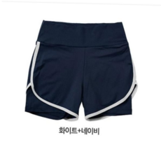 스포츠 여성 스포츠웨어 래쉬가드 반바지레깅스 화이트네이비 SOW487DE2