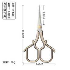 가위 원단 재봉 수공예 자수, 1개, 10. J