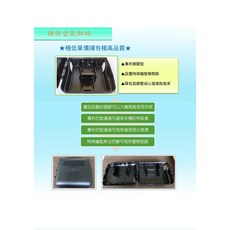 捕快型鼠餌站 堅固外型免於傷害寵物及小孩, 1個, 捕快型鼠餌站*1