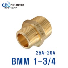 BMM 1x3/4 이경신주단니플 25A-20A 피팅 원터치피팅, 1개