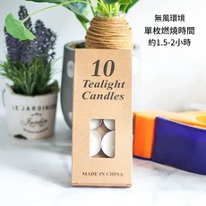 北歐ins 旋轉燭臺 獨角獸 鐵藝擺件, 10枚裝茶蠟 兩份共20枚
