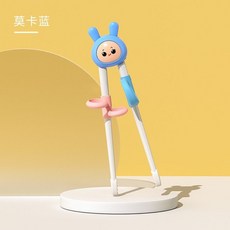 兒童訓練筷 寶寶學習輔食器 嬰兒專用筷, 1個, ABS訓練筷（不耐高溫）